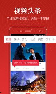 润哥爆料视频大全最新一期,揭秘娱乐圈幕后真相